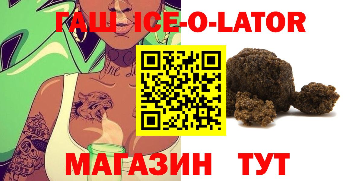  COCAIN Долгопрудный