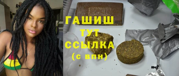 амф Тавда