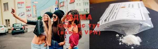 марки lsd Тайга