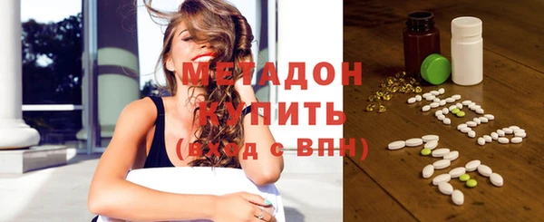 первитин Вязники