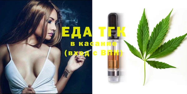 прущая мука Вяземский