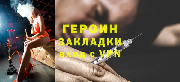 прущая мука Вяземский