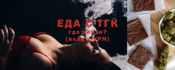 первитин Вязники