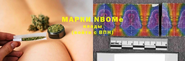кокаин колумбия Сясьстрой