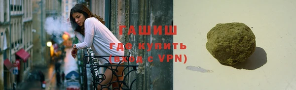 первитин Вязники