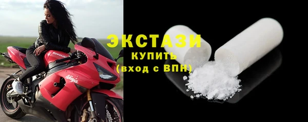 прущая мука Вяземский