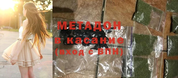 прущая мука Вяземский