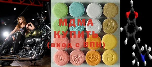 первитин Вязники