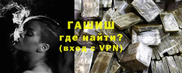 первитин Вязники