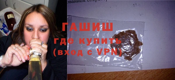первитин Вязники