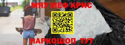 скорость Будённовск