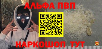 соль курить ск Гусь-Хрустальный
