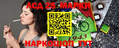 соль курить ск Гусь-Хрустальный