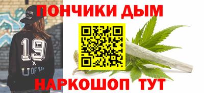 первитин Бугуруслан