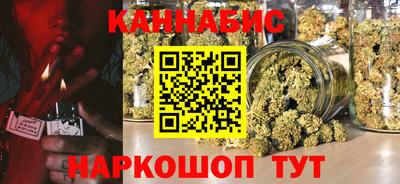 соль курить ск Гусь-Хрустальный