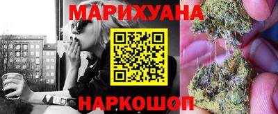 соль курить ск Гусь-Хрустальный