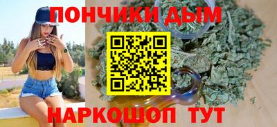 СК Гусиноозёрск