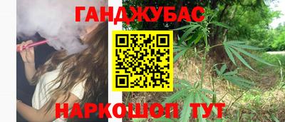 СК Гусиноозёрск