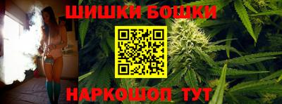 СК Гусиноозёрск