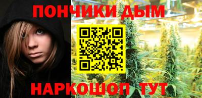 скорость Будённовск