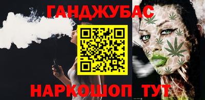 первитин Бугуруслан