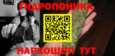 тгк Бузулук