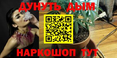 тгк Бузулук