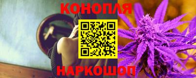 СК Гусиноозёрск