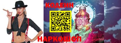 соль курить ск Гусь-Хрустальный