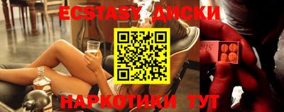 первитин Бугуруслан