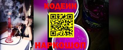 соль курить ск Гусь-Хрустальный