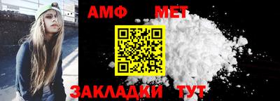 соль курить ск Гусь-Хрустальный