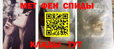 скорость Будённовск