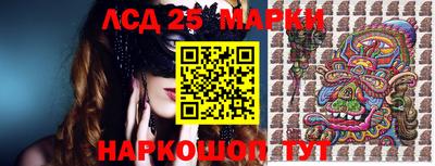 тгк Бузулук