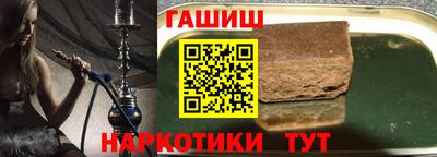 скорость Будённовск