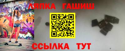 первитин Бугуруслан