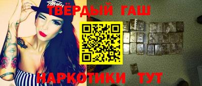 соль курить ск Гусь-Хрустальный