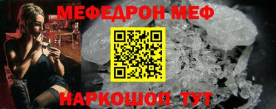 соль курить ск Гусь-Хрустальный